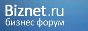 biznet.ru