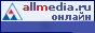 allmedia