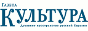 kultura
