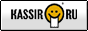 kassir