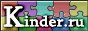 kinder