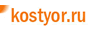 kostyor