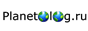 planetolog
